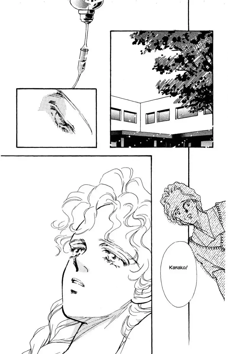 BoyFriend Chapter 71 page 10 - 