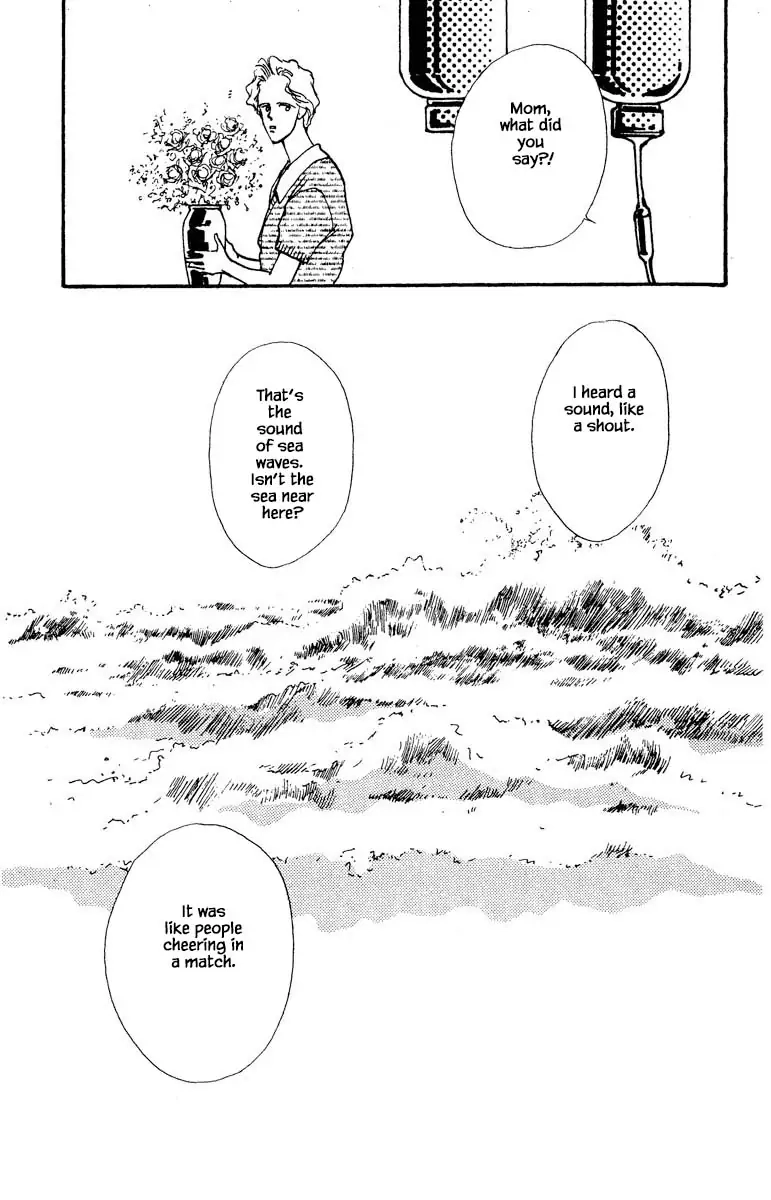 BoyFriend Chapter 72 page 12 - 