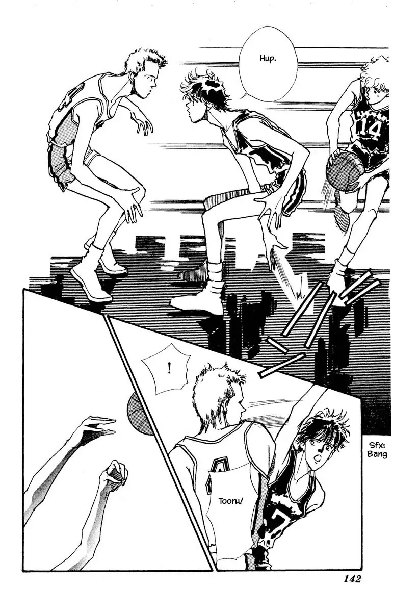 BoyFriend Chapter 72 page 15 - 