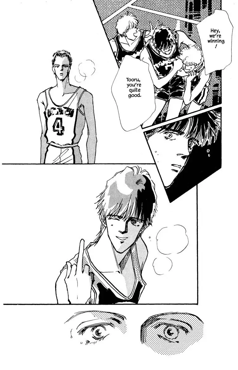 BoyFriend Chapter 72 page 17 - 