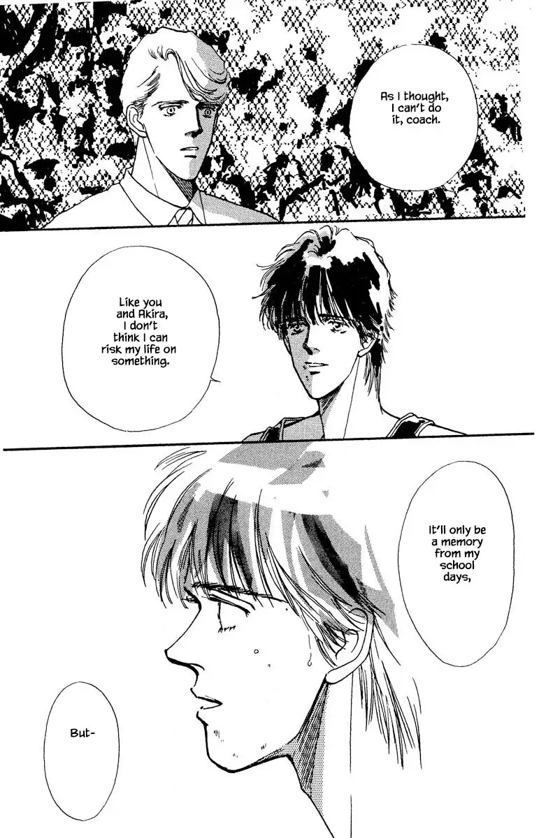 BoyFriend Chapter 72 page 4 - 