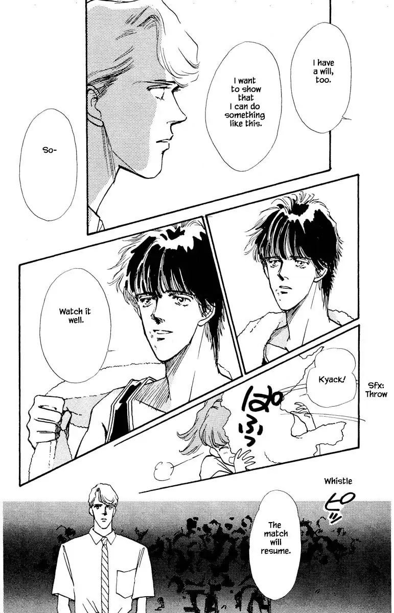 BoyFriend Chapter 72 page 5 - 