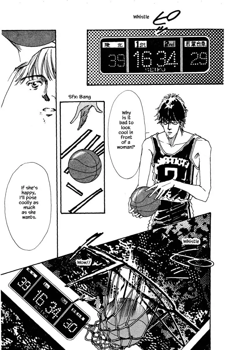 BoyFriend Chapter 72 page 8 - 