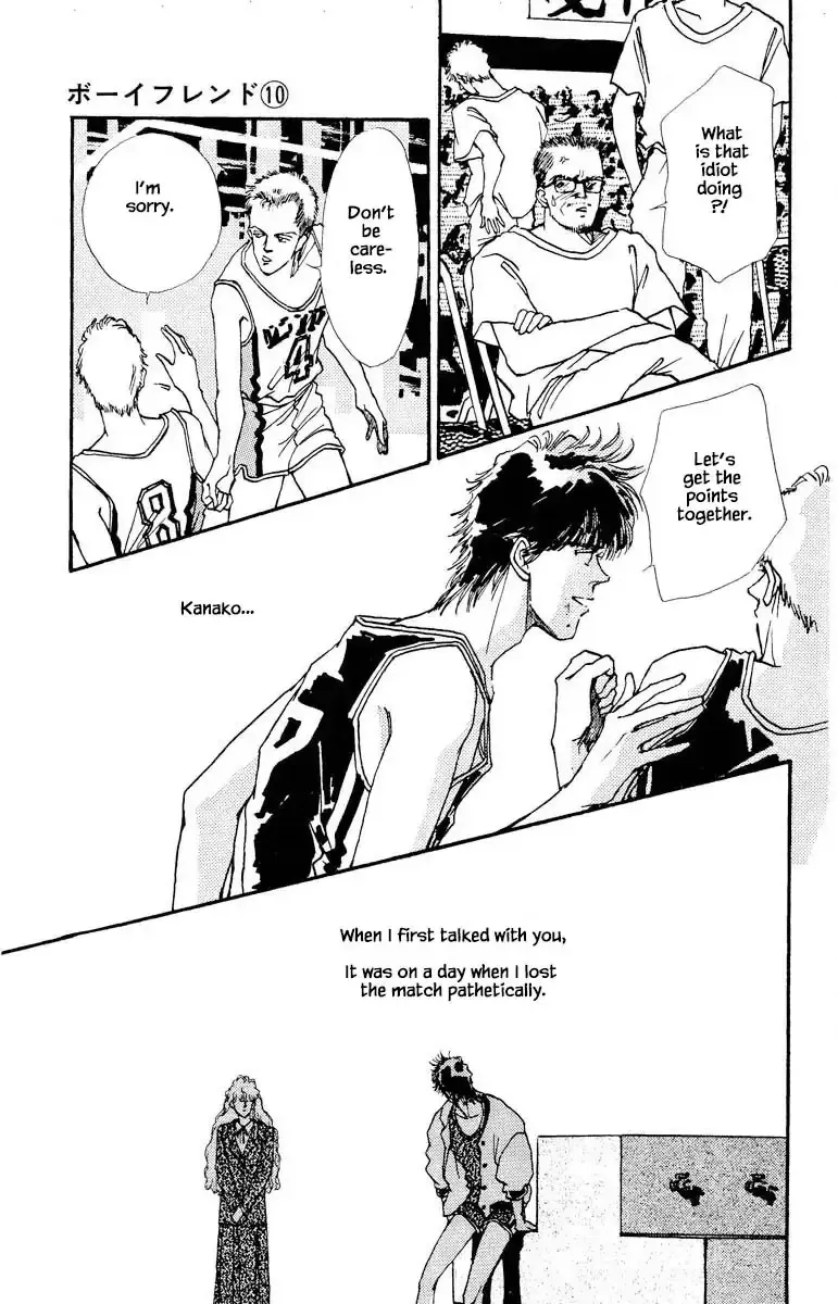 BoyFriend Chapter 72 page 10 - 