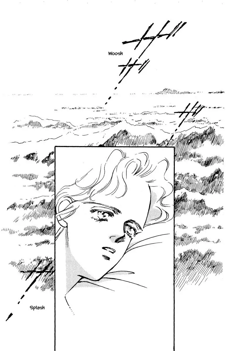 BoyFriend Chapter 73 page 2 - 