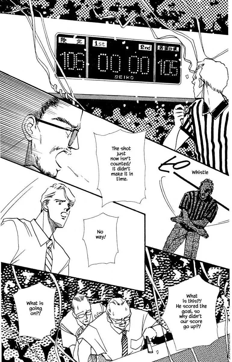 BoyFriend Chapter 73 page 11 - 