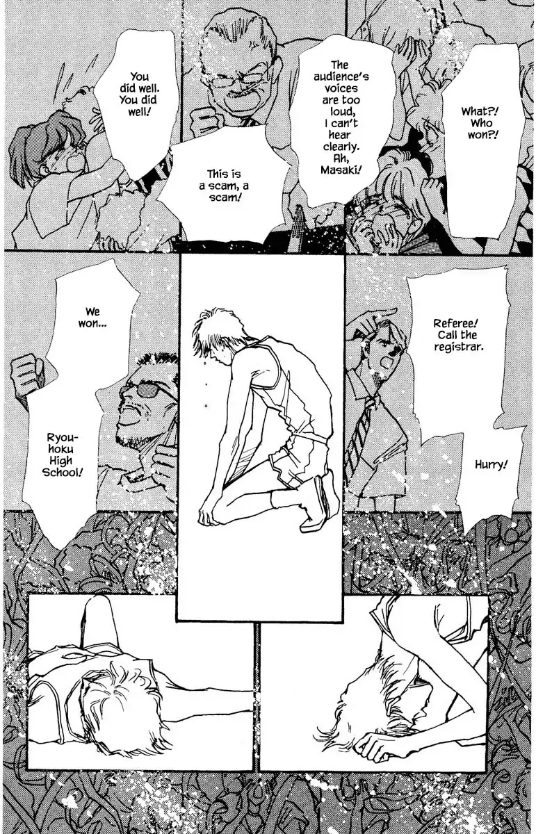 BoyFriend Chapter 73 page 12 - 