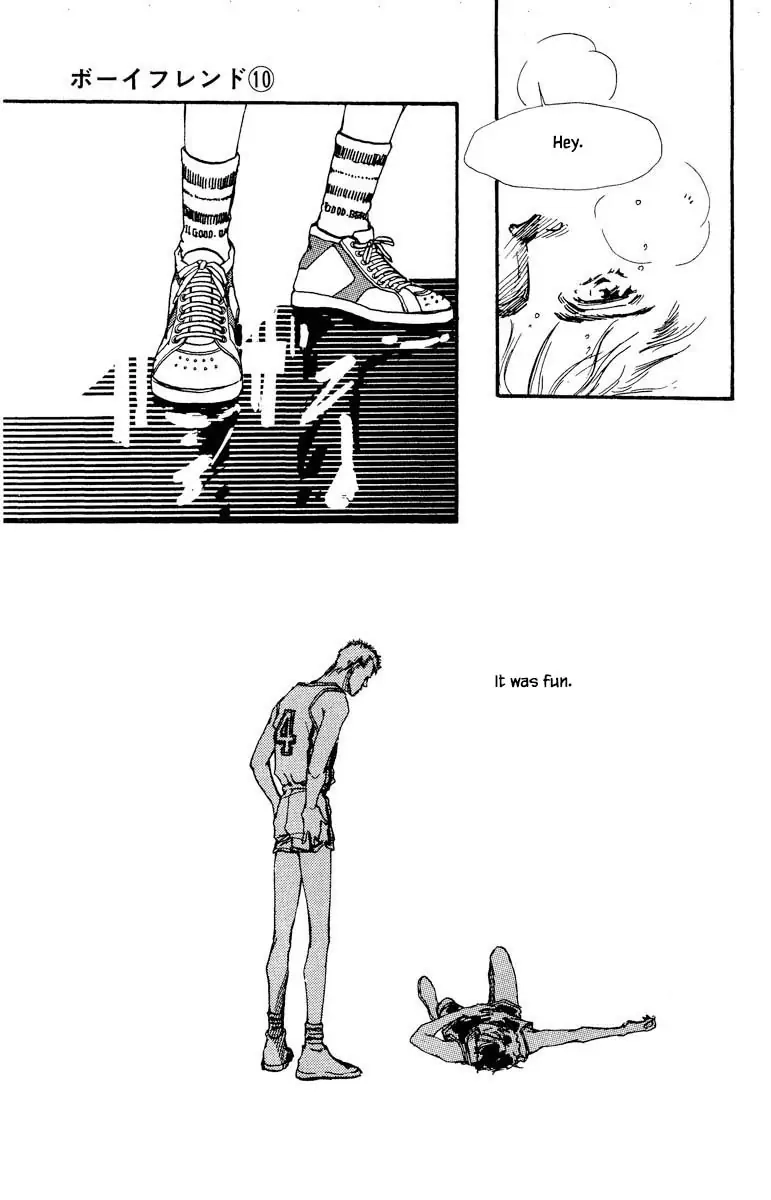 BoyFriend Chapter 73 page 13 - 