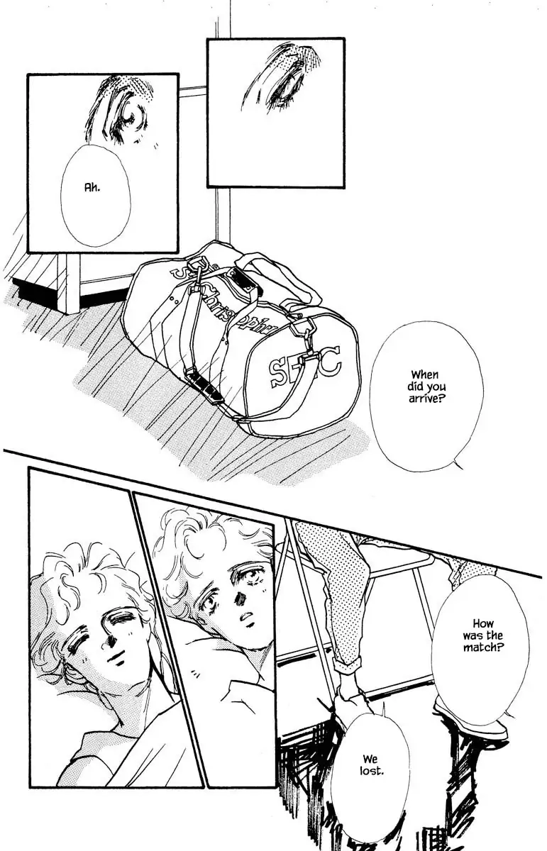 BoyFriend Chapter 73 page 14 - 
