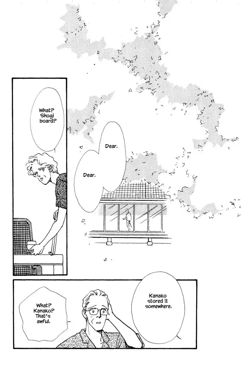 BoyFriend Chapter 73 page 16 - 