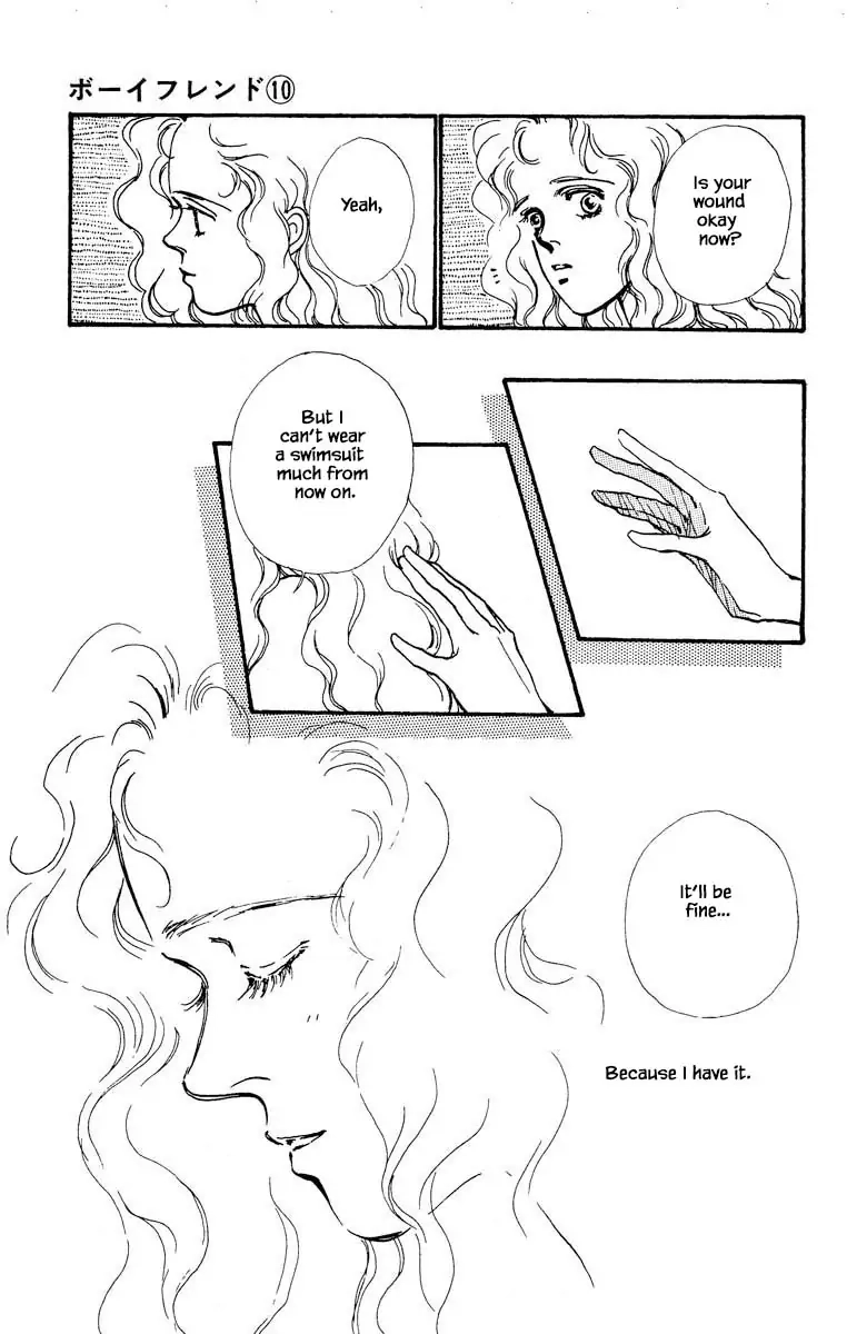 BoyFriend Chapter 73 page 19 - 