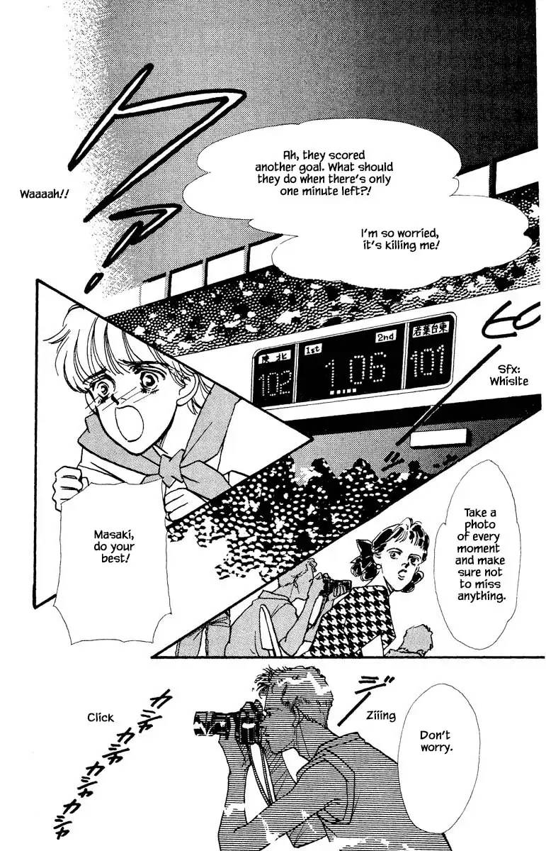 BoyFriend Chapter 73 page 3 - 