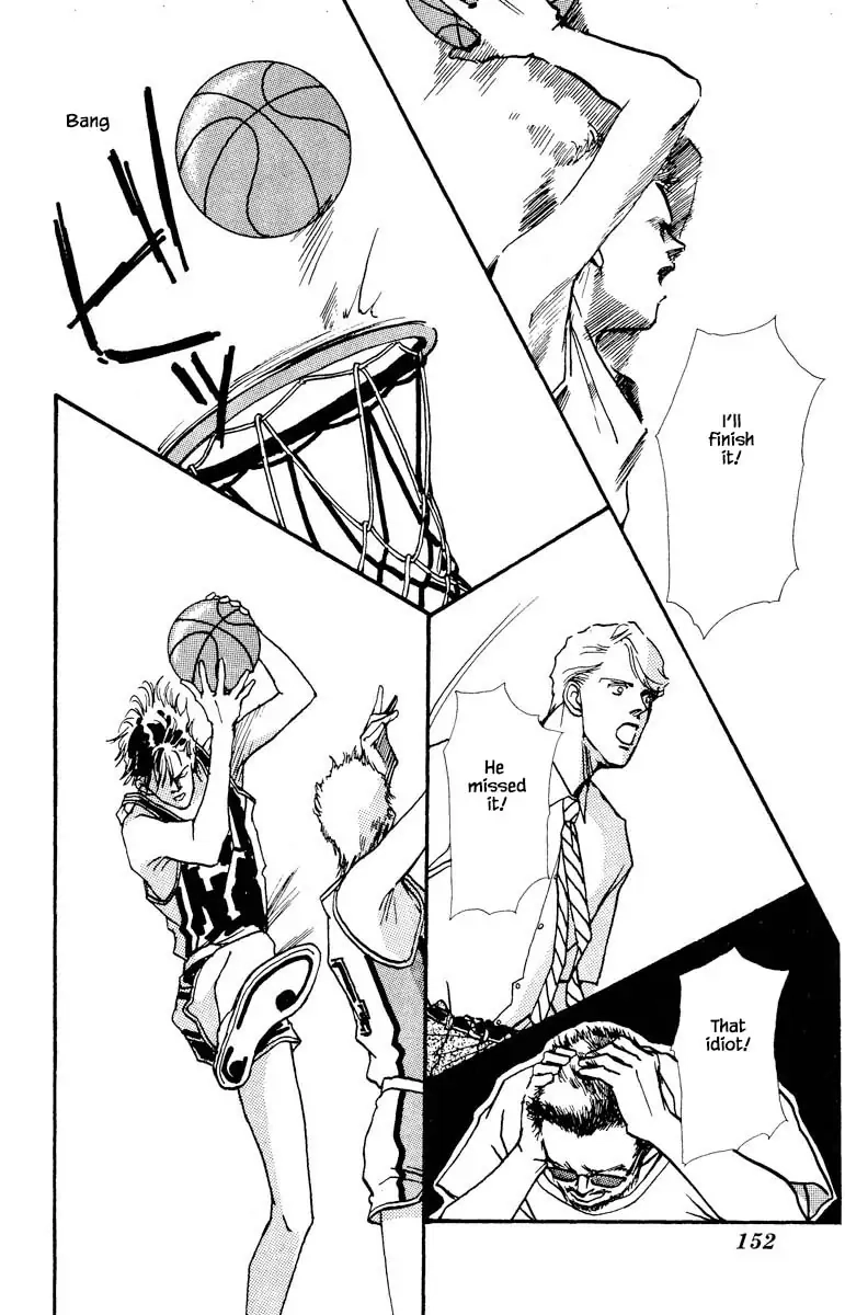BoyFriend Chapter 73 page 5 - 