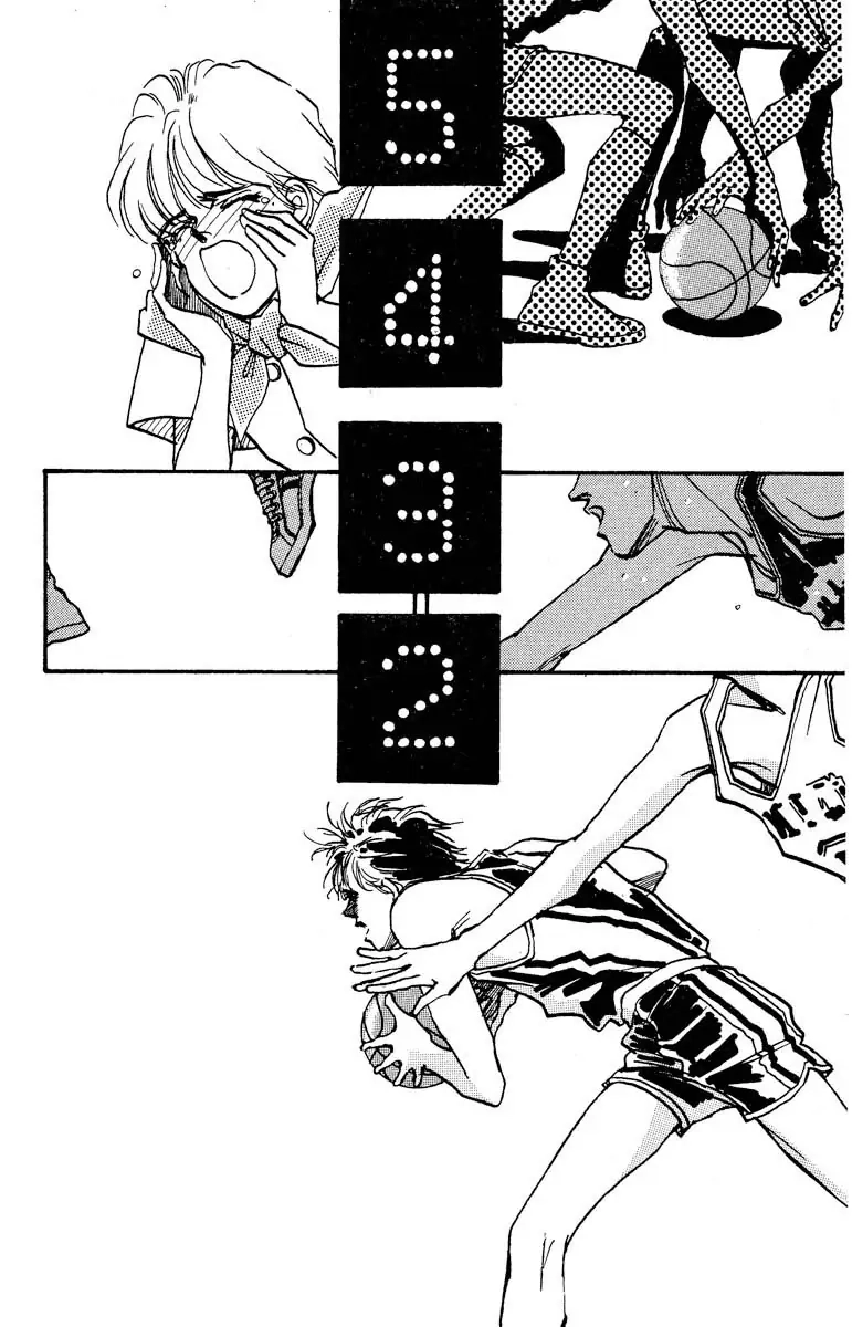 BoyFriend Chapter 73 page 7 - 