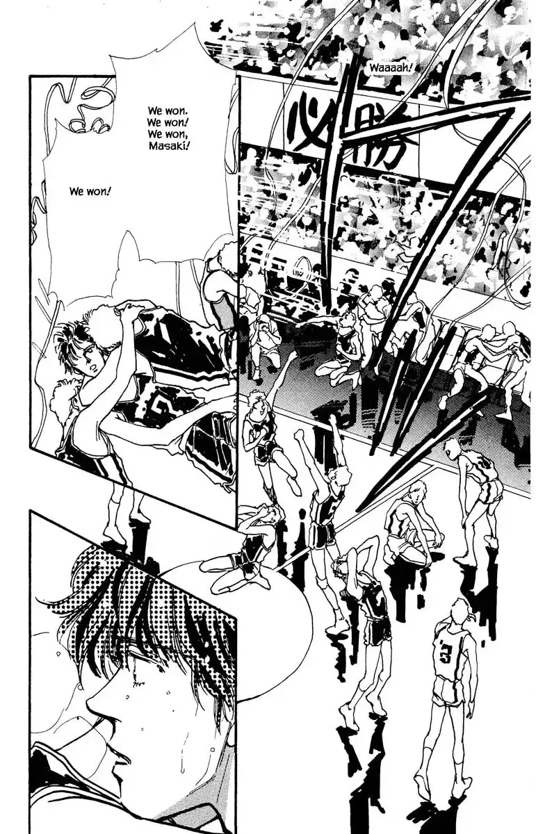 BoyFriend Chapter 73 page 10 - 