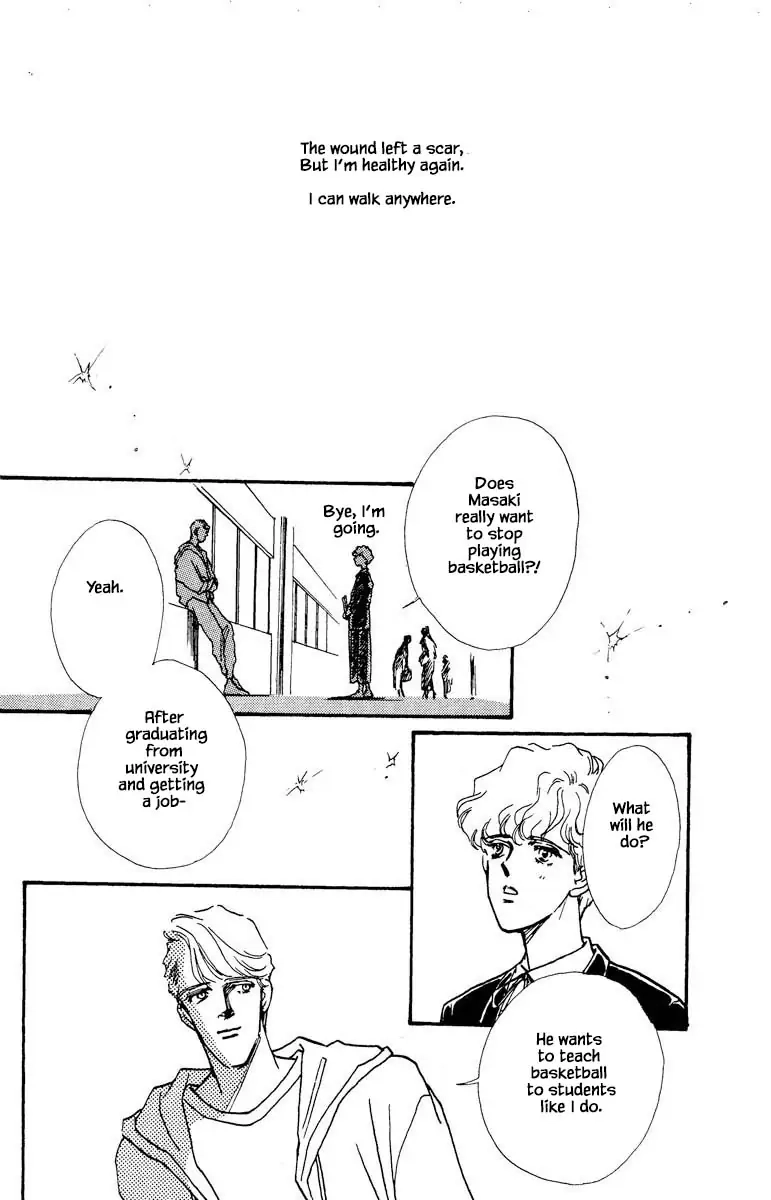BoyFriend Chapter 74 page 1 - 