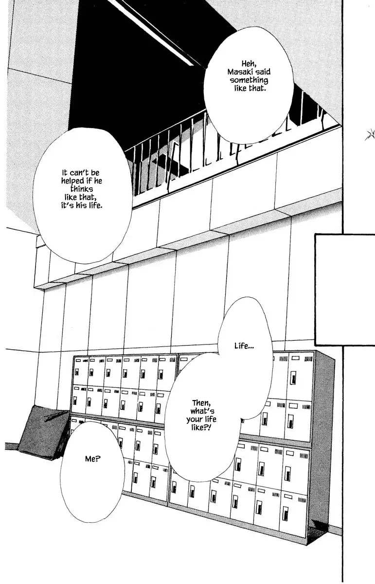 BoyFriend Chapter 74 page 2 - 