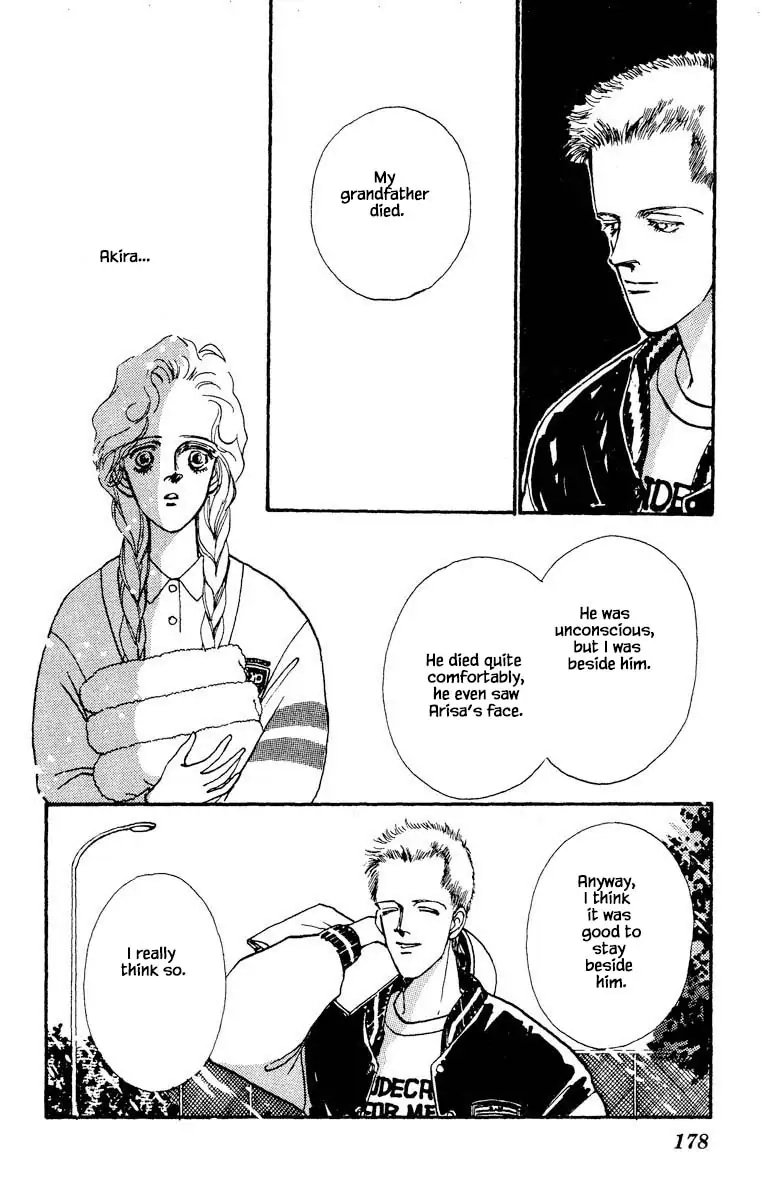 BoyFriend Chapter 74 page 11 - 