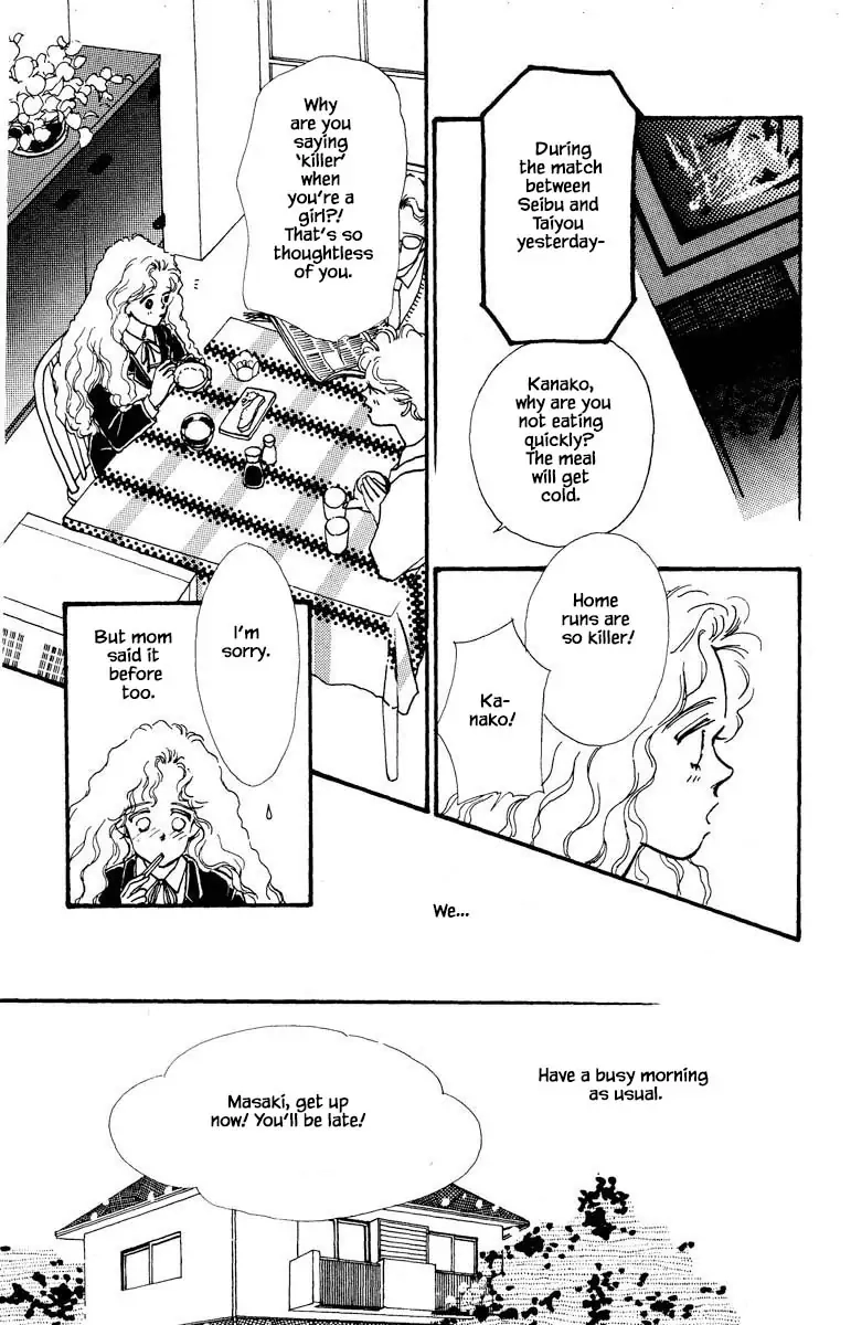 BoyFriend Chapter 74 page 14 - 