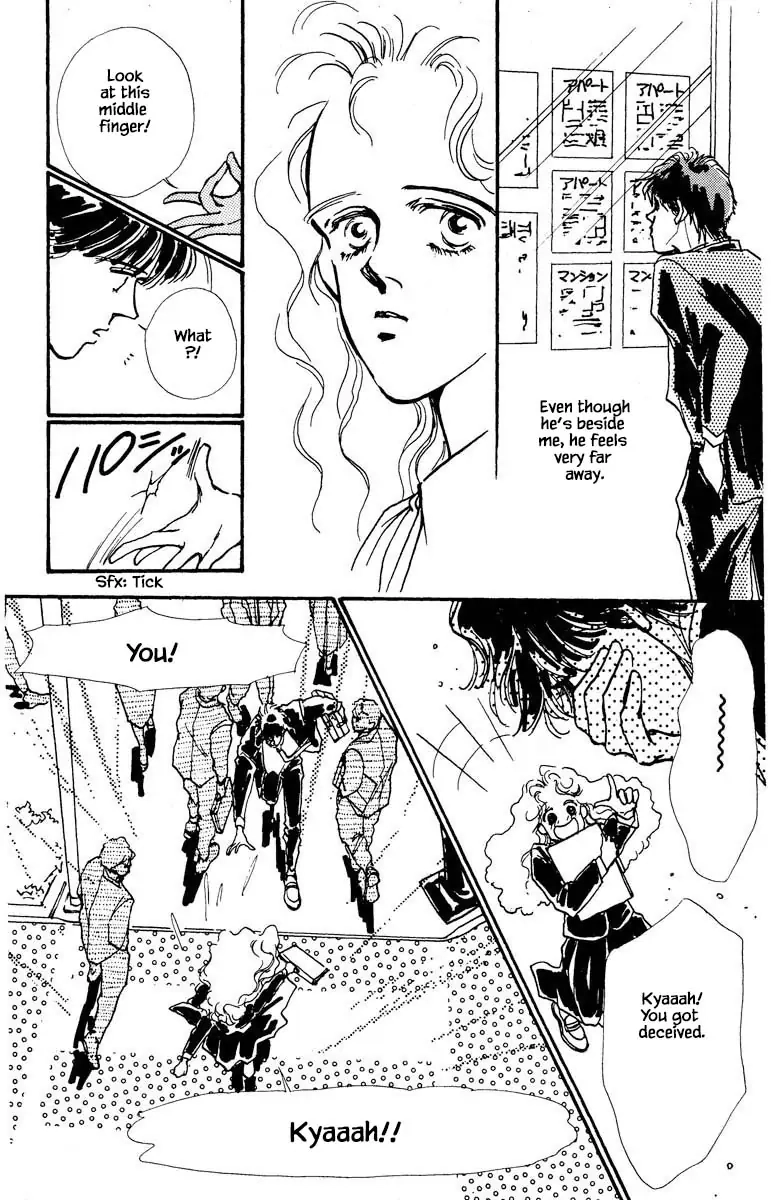 BoyFriend Chapter 74 page 17 - 