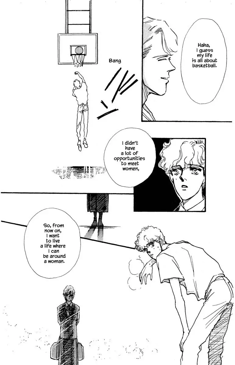 BoyFriend Chapter 74 page 3 - 
