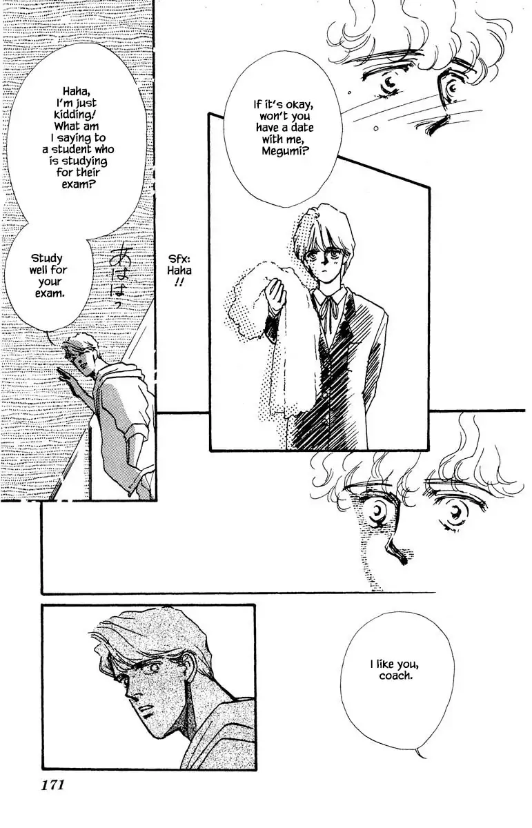 BoyFriend Chapter 74 page 4 - 