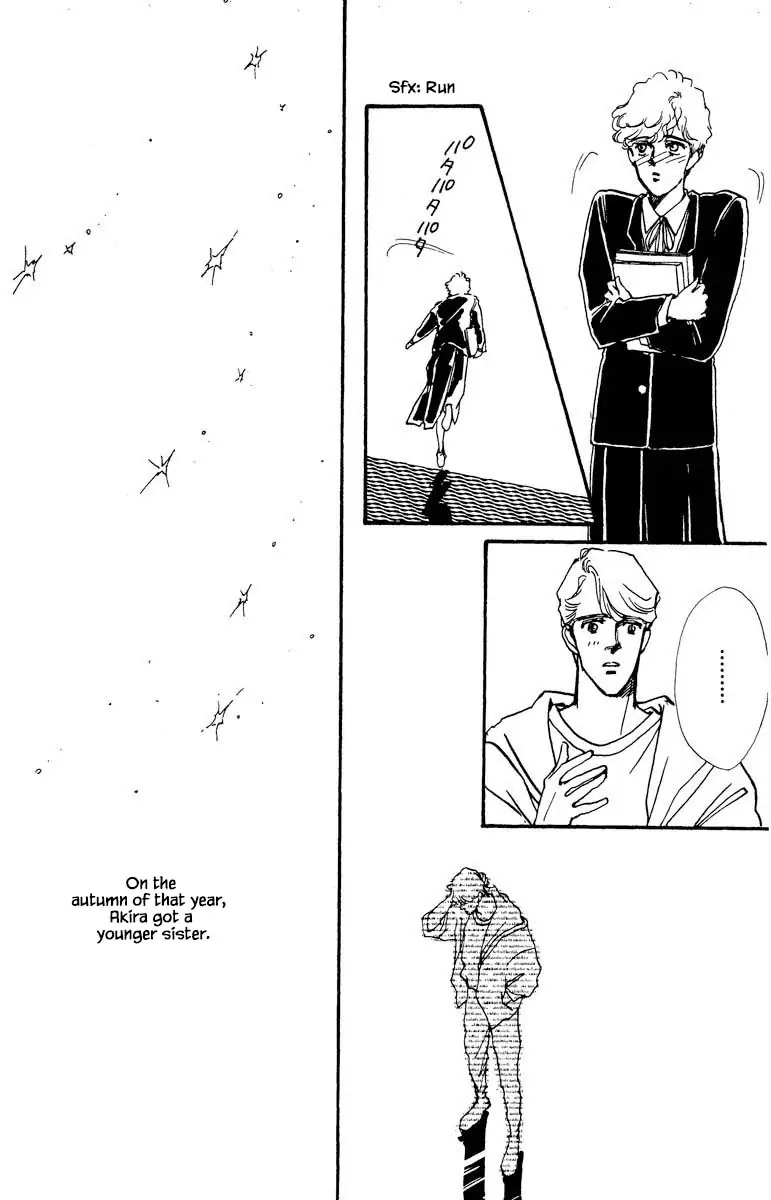 BoyFriend Chapter 74 page 5 - 