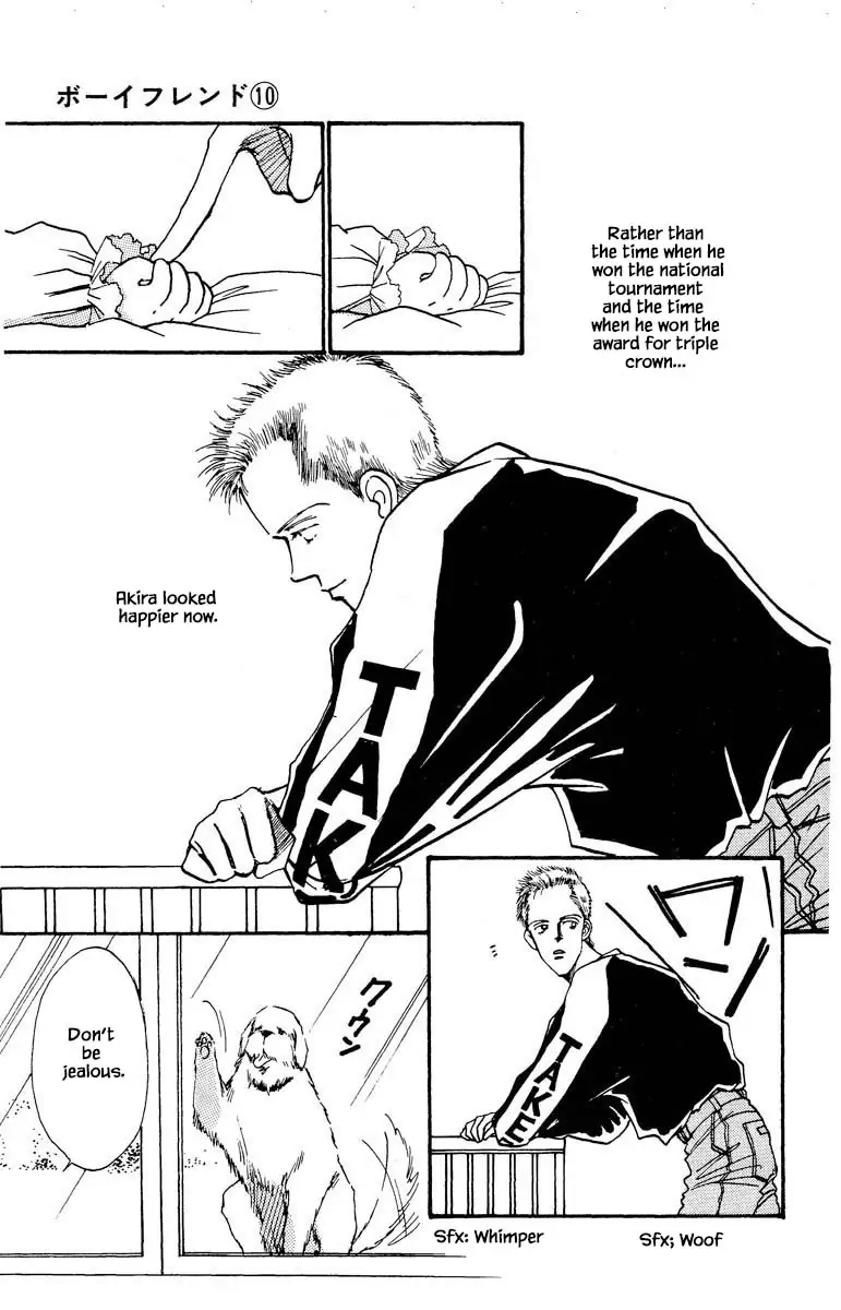BoyFriend Chapter 74 page 6 - 