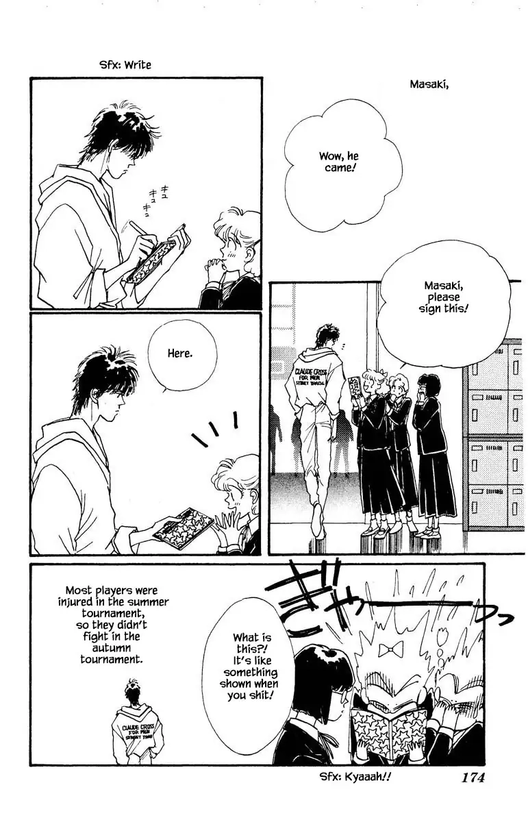 BoyFriend Chapter 74 page 7 - 