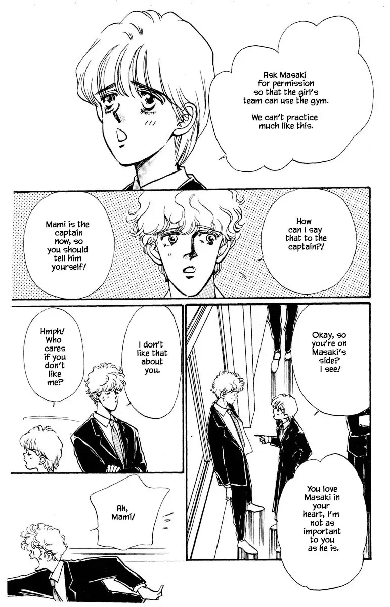 BoyFriend Chapter 74 page 8 - 