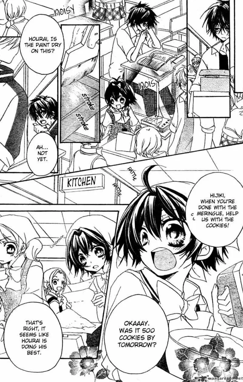 BoyFriend Chapter 8 page 12 - 