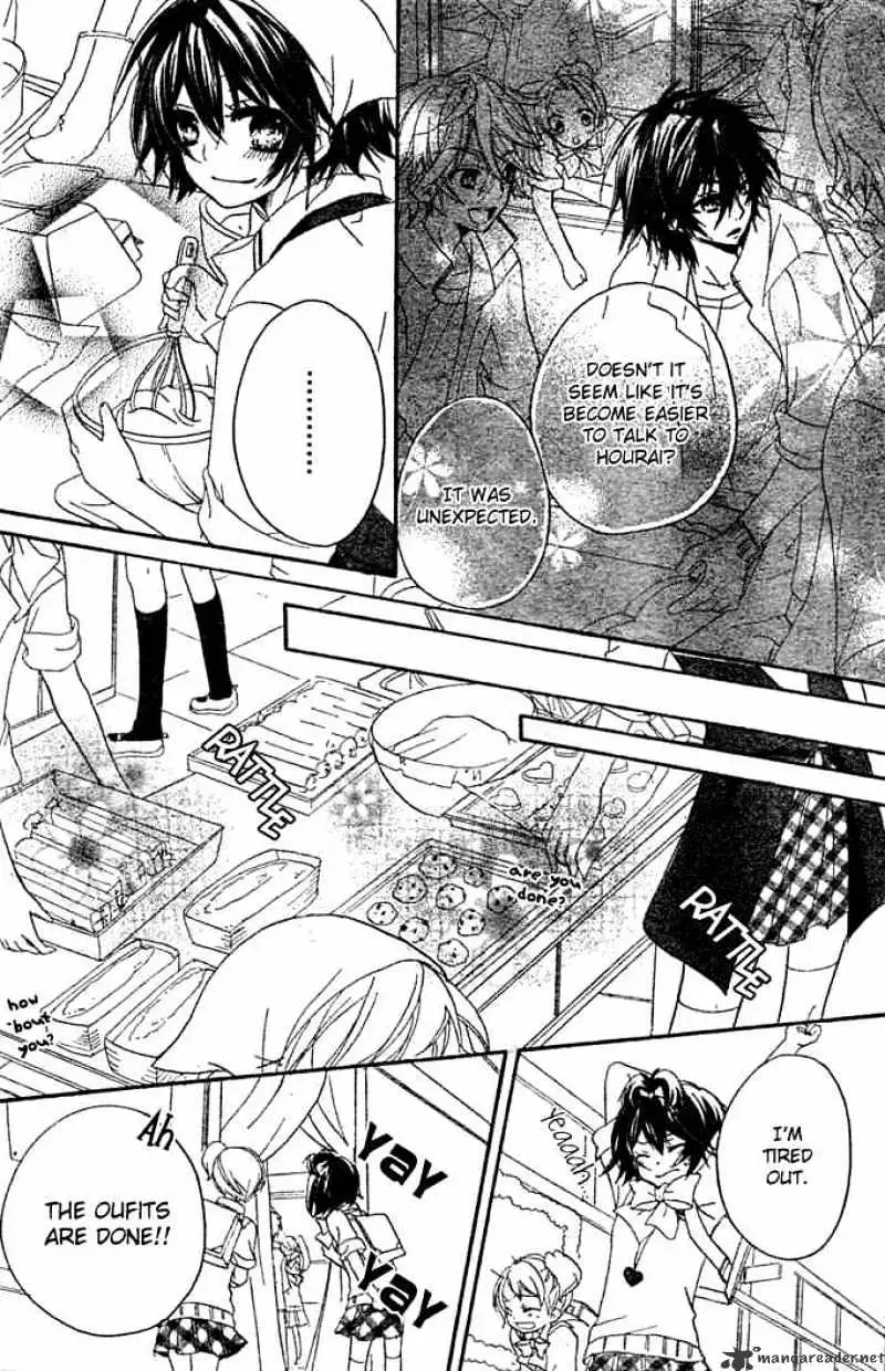 BoyFriend Chapter 8 page 13 - 