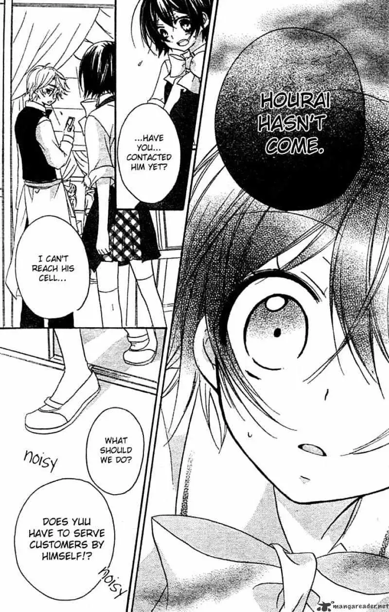 BoyFriend Chapter 8 page 18 - 