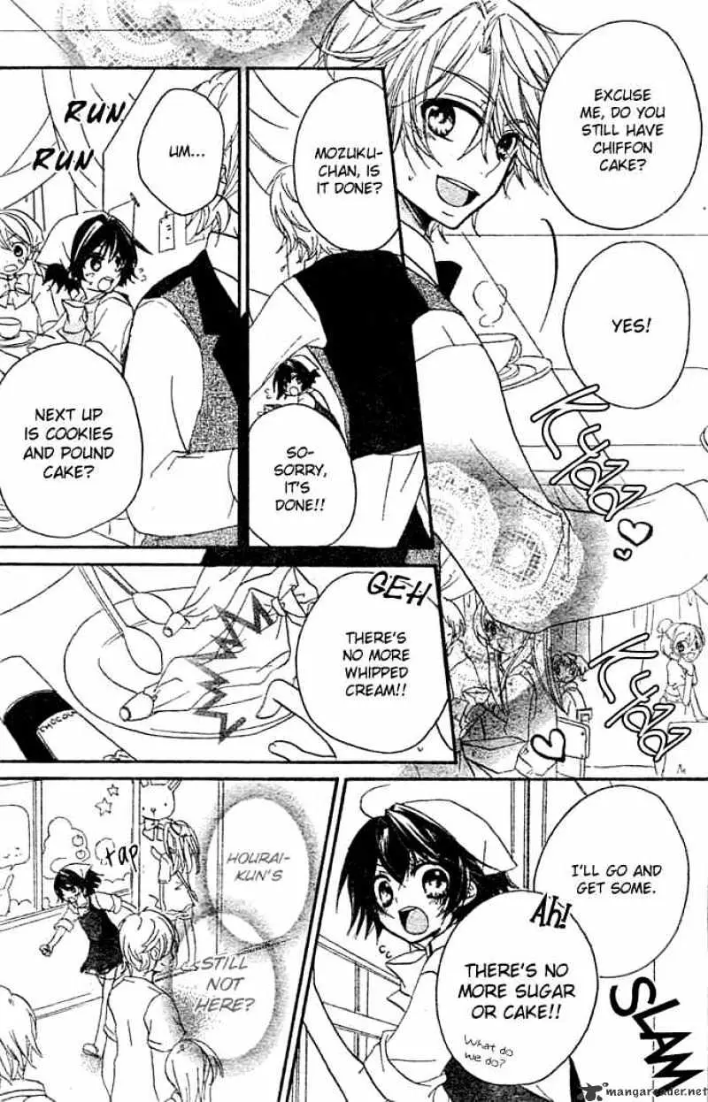 BoyFriend Chapter 8 page 21 - 