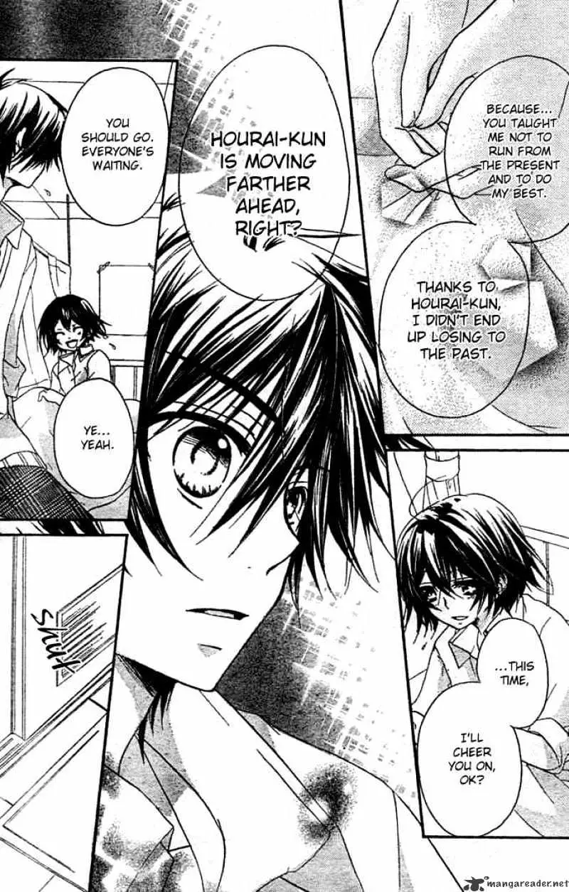 BoyFriend Chapter 8 page 28 - 
