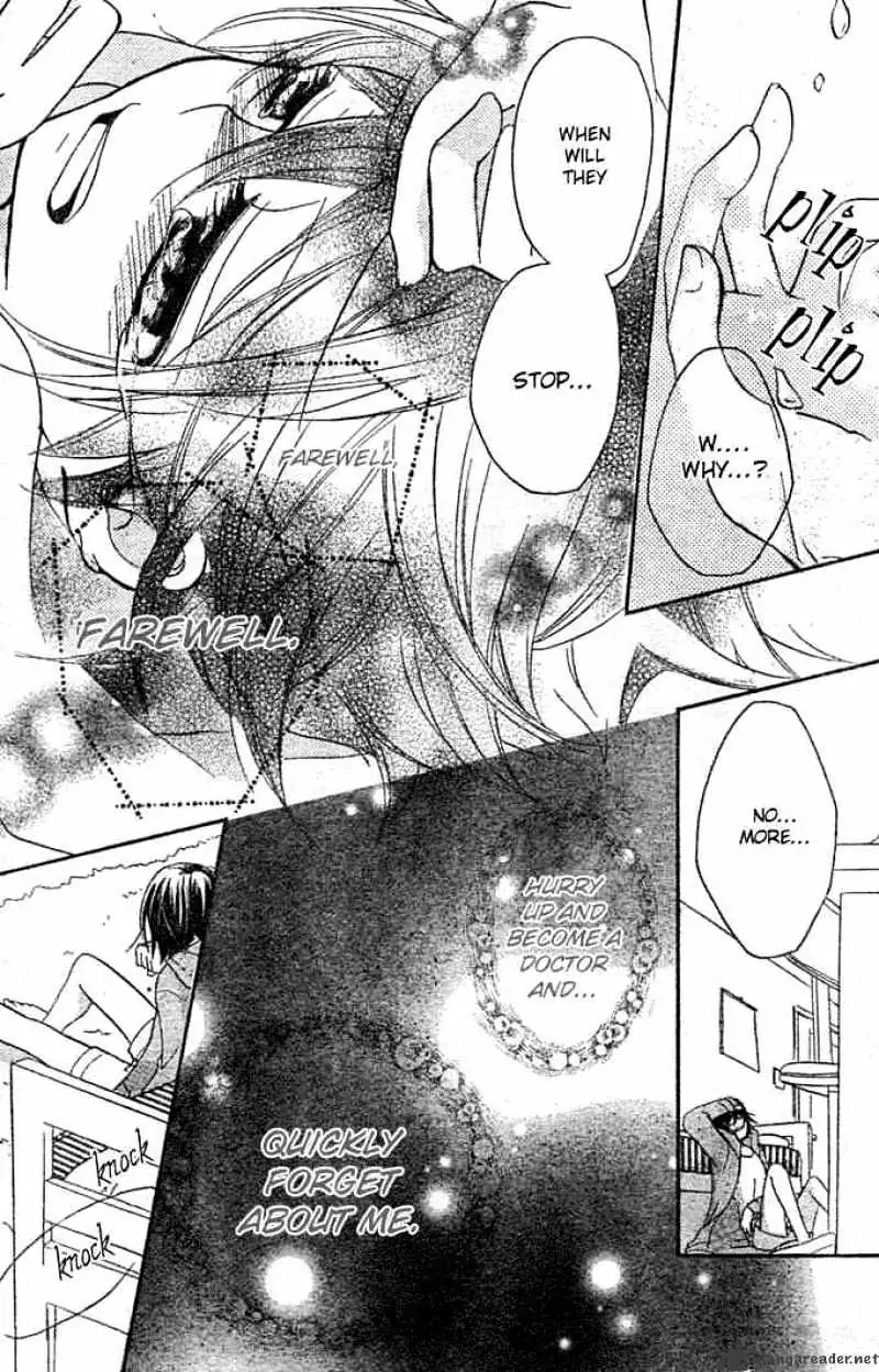 BoyFriend Chapter 8 page 30 - 