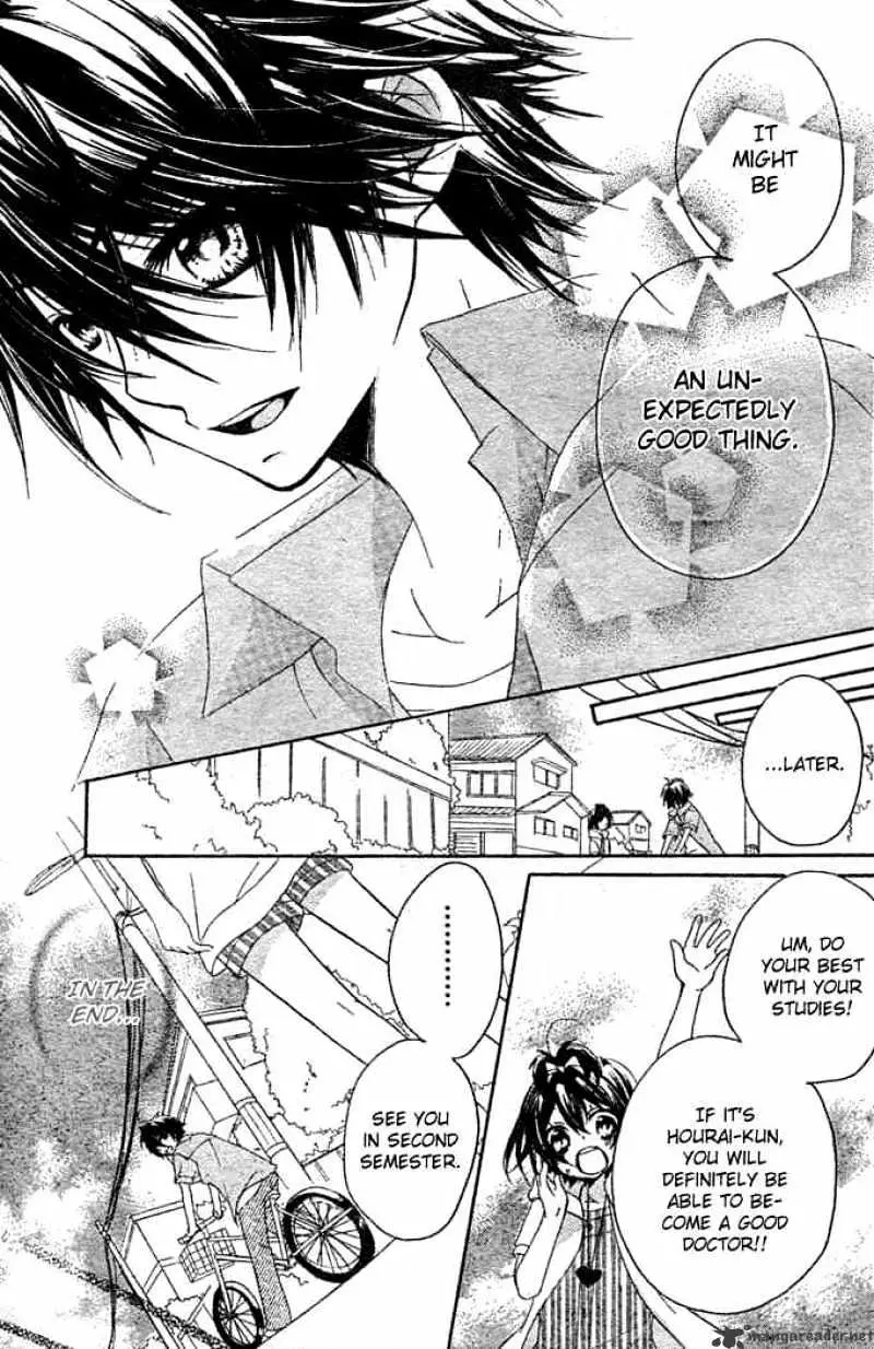 BoyFriend Chapter 8 page 6 - 