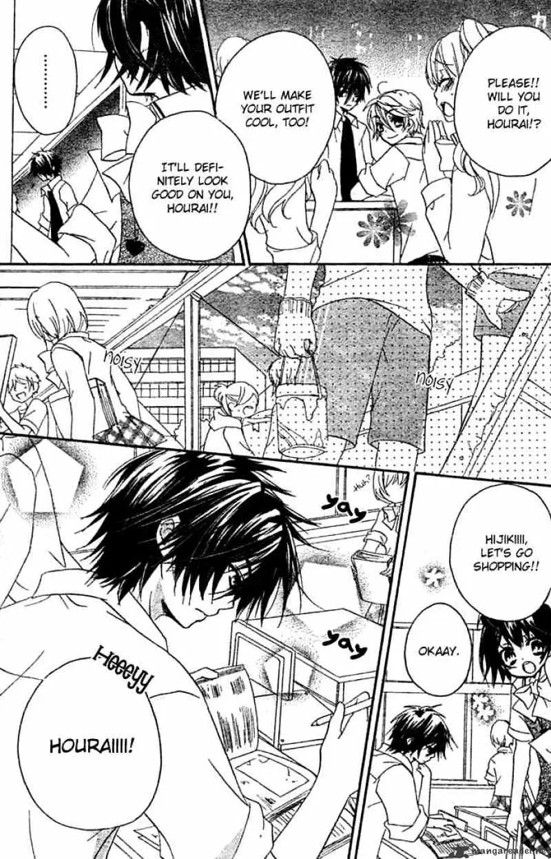 BoyFriend Chapter 8 page 10 - 