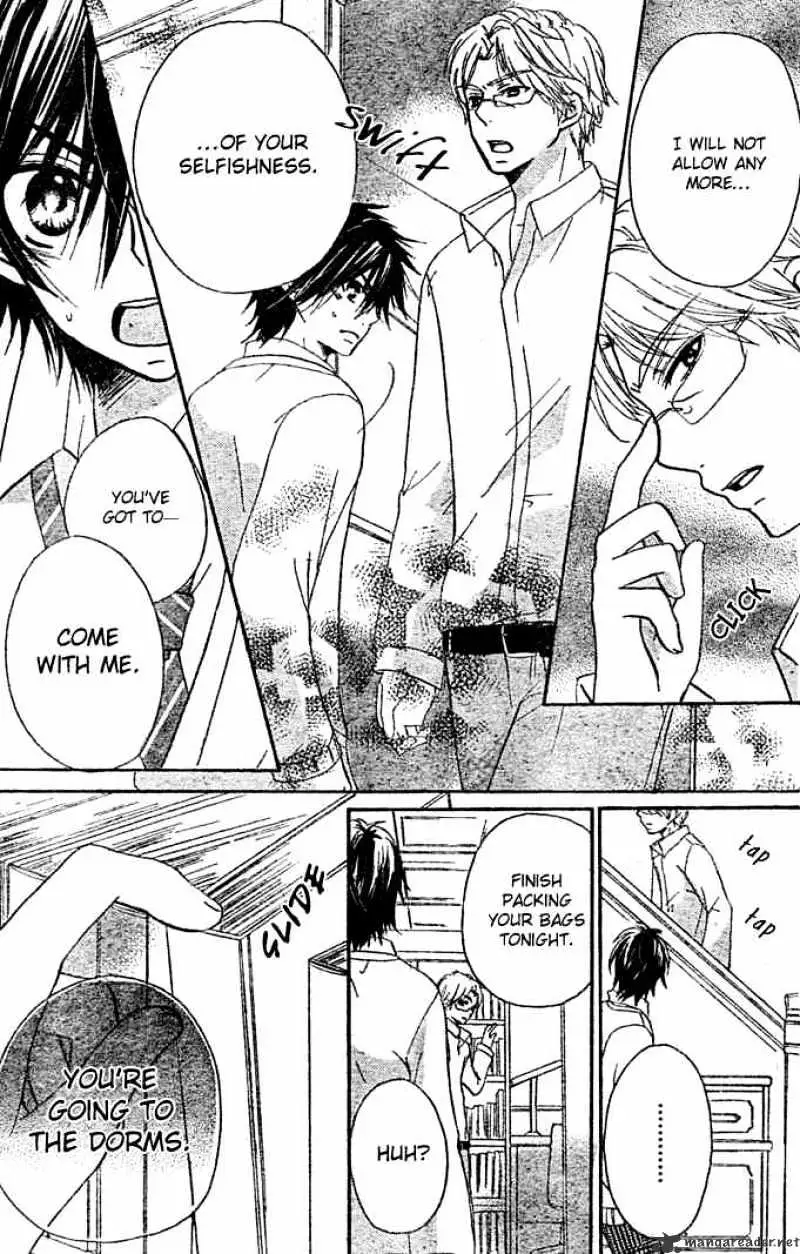 BoyFriend Chapter 9 page 12 - 