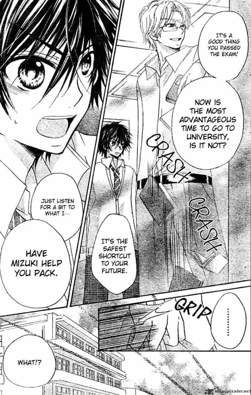 BoyFriend Chapter 9 page 13 - 