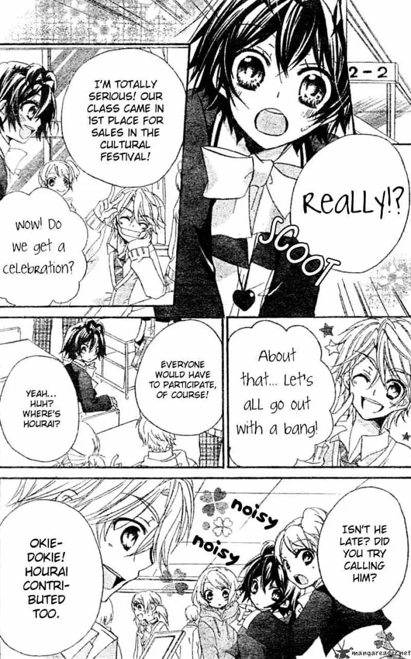 BoyFriend Chapter 9 page 14 - 
