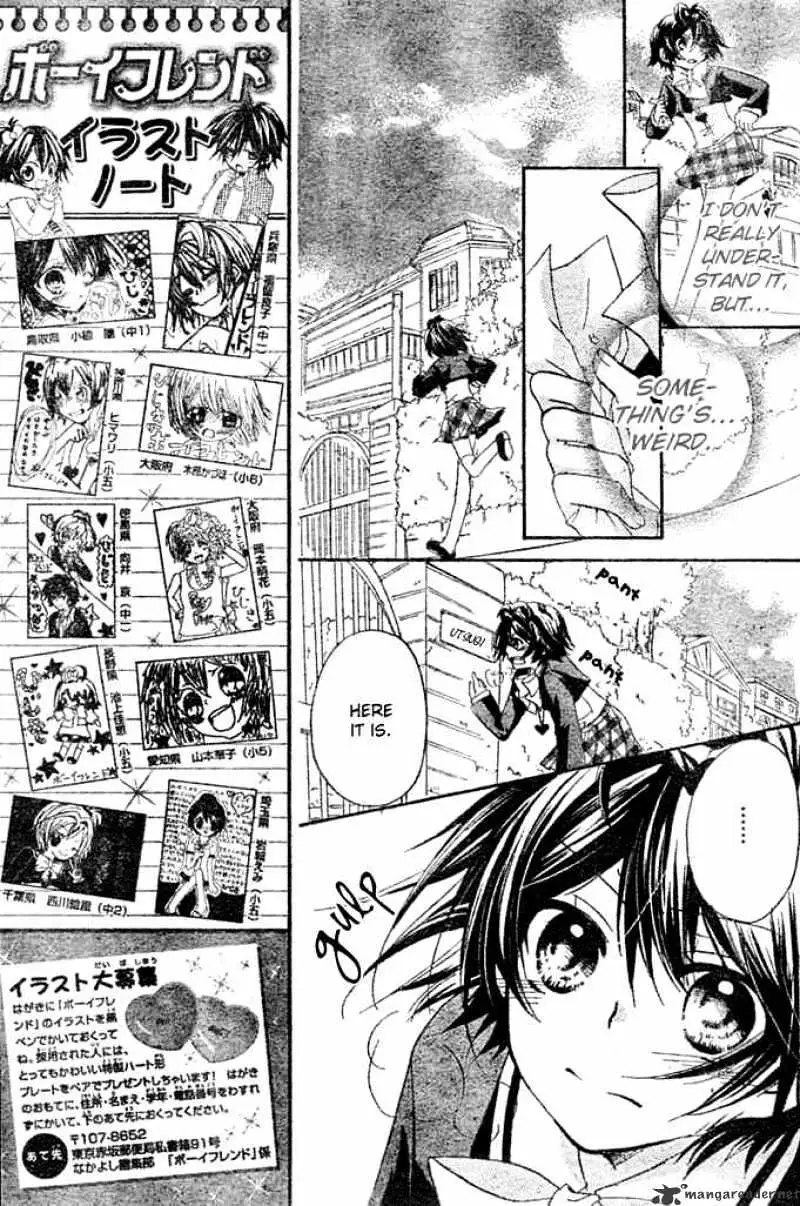 BoyFriend Chapter 9 page 18 - 