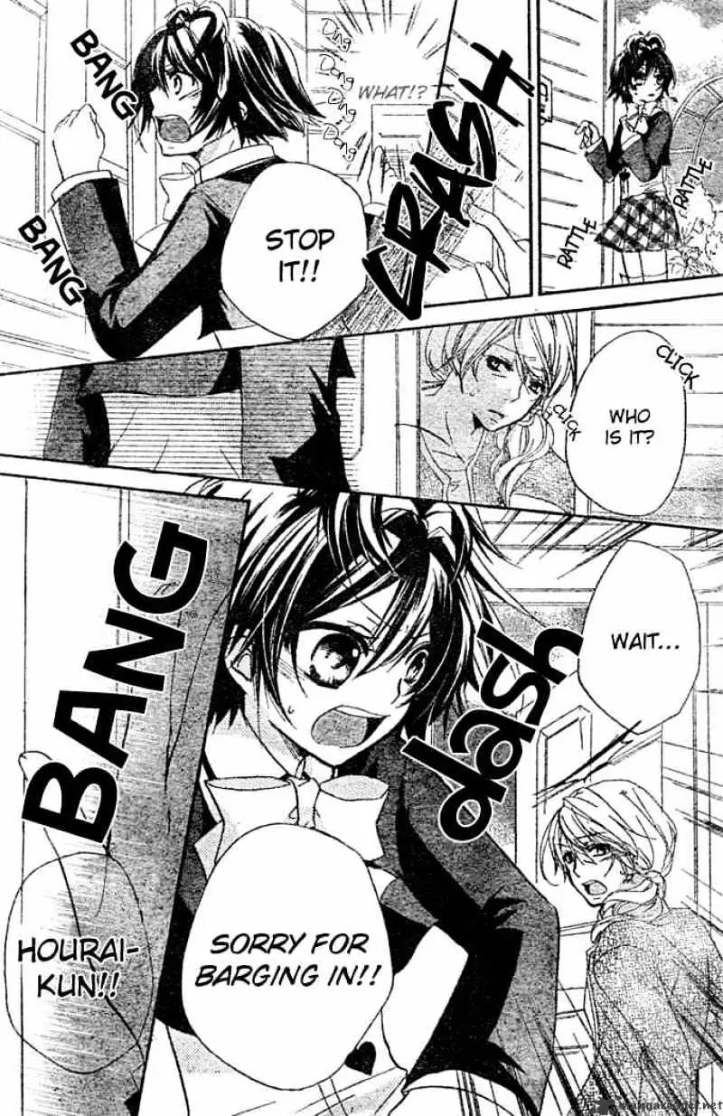 BoyFriend Chapter 9 page 19 - 