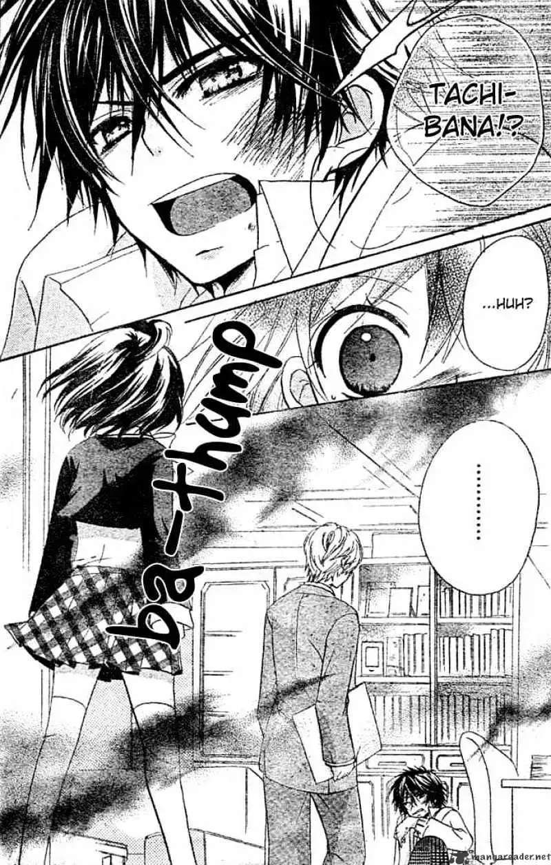 BoyFriend Chapter 9 page 20 - 