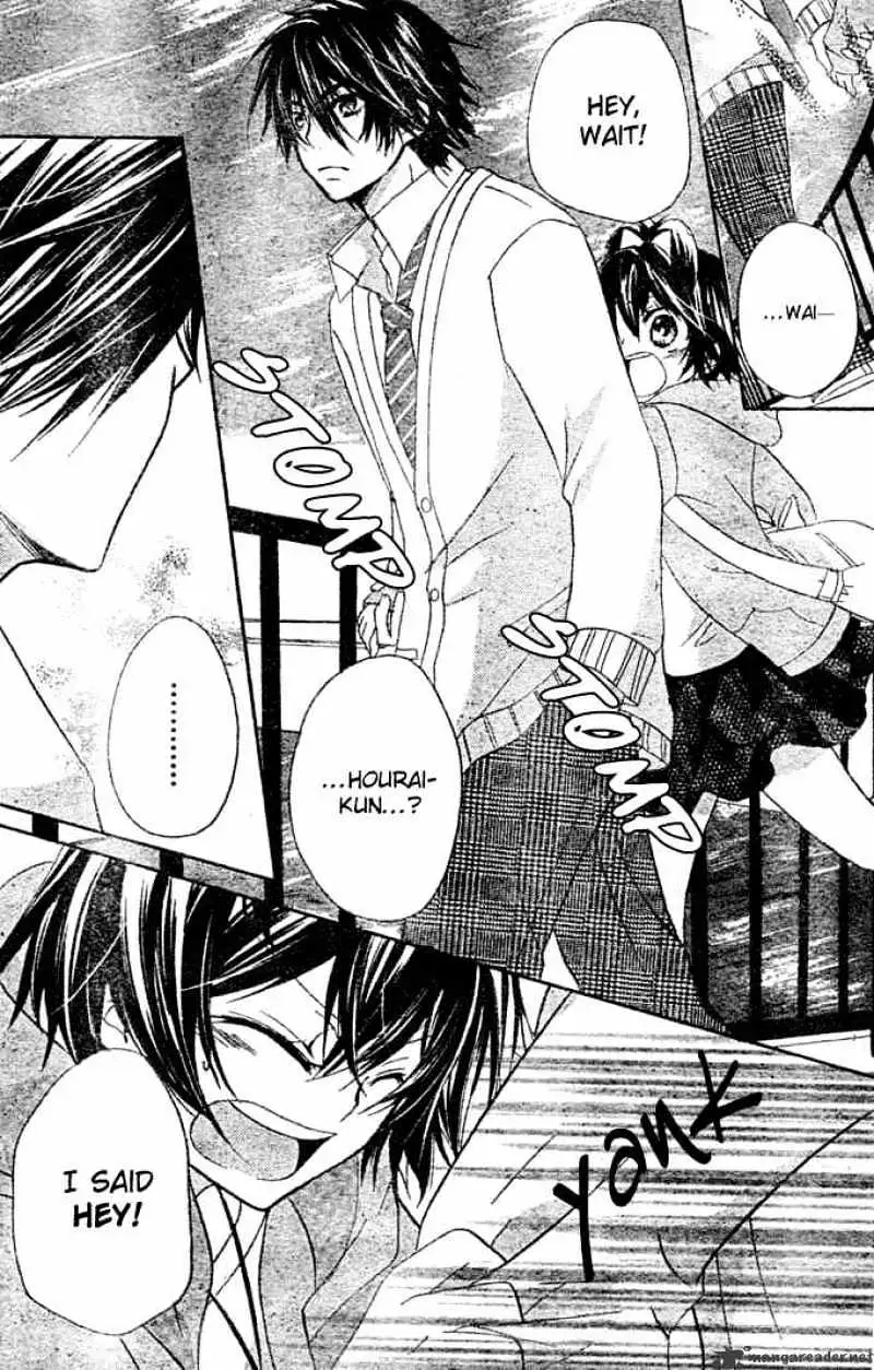 BoyFriend Chapter 9 page 3 - 