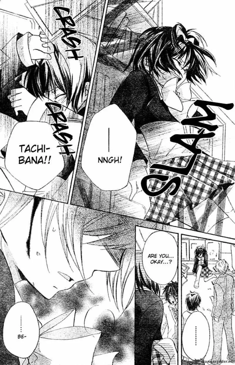 BoyFriend Chapter 9 page 24 - 