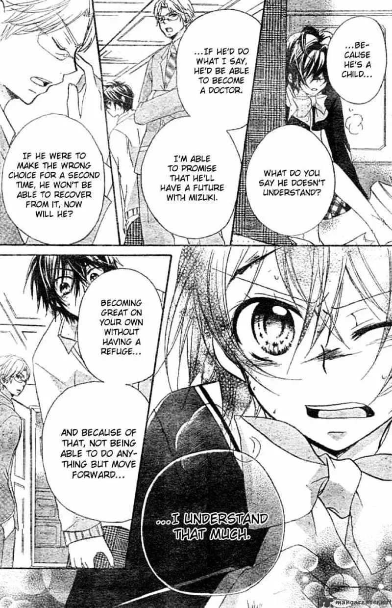BoyFriend Chapter 9 page 25 - 