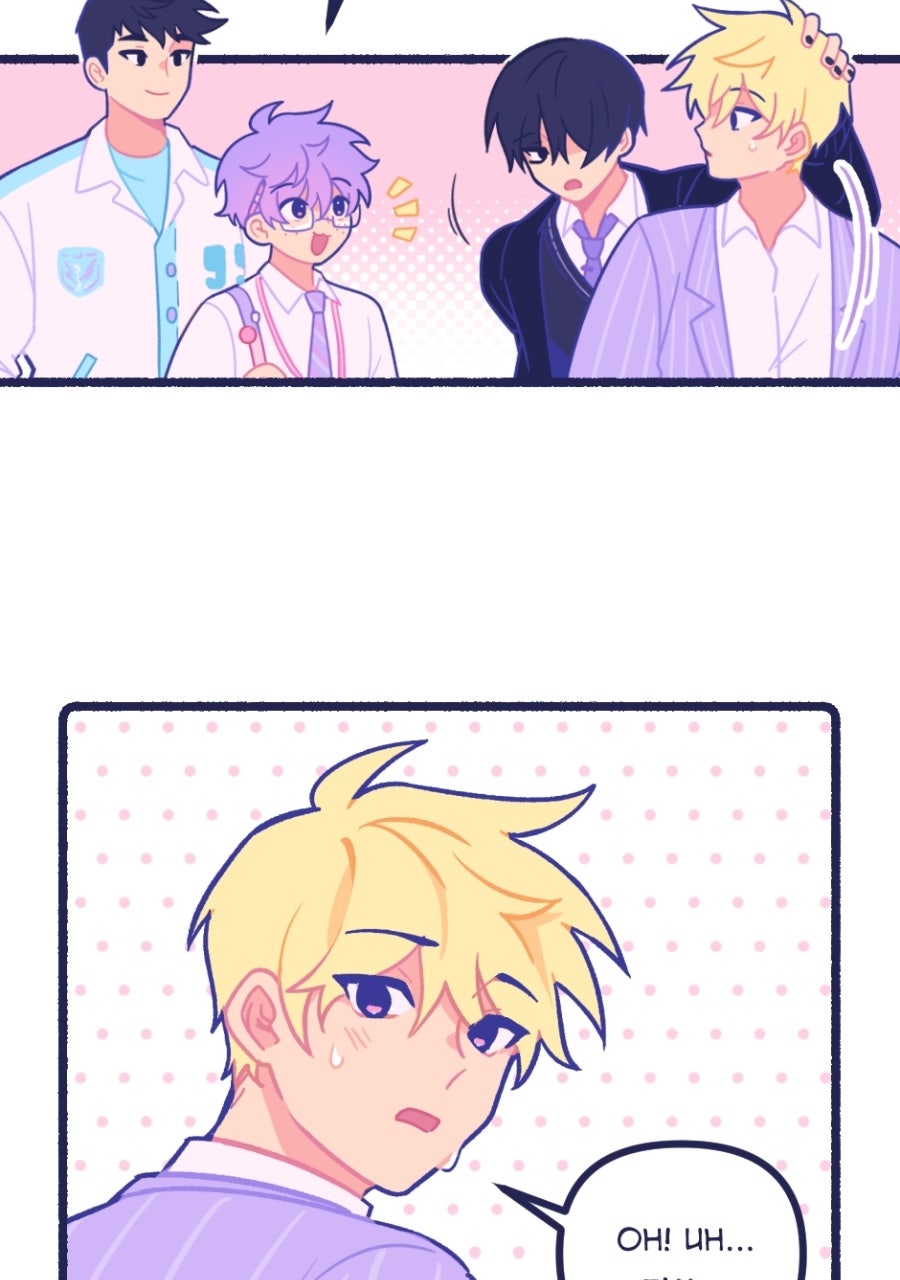 Boyfriends. (S3) Episode 220 page 20 - 