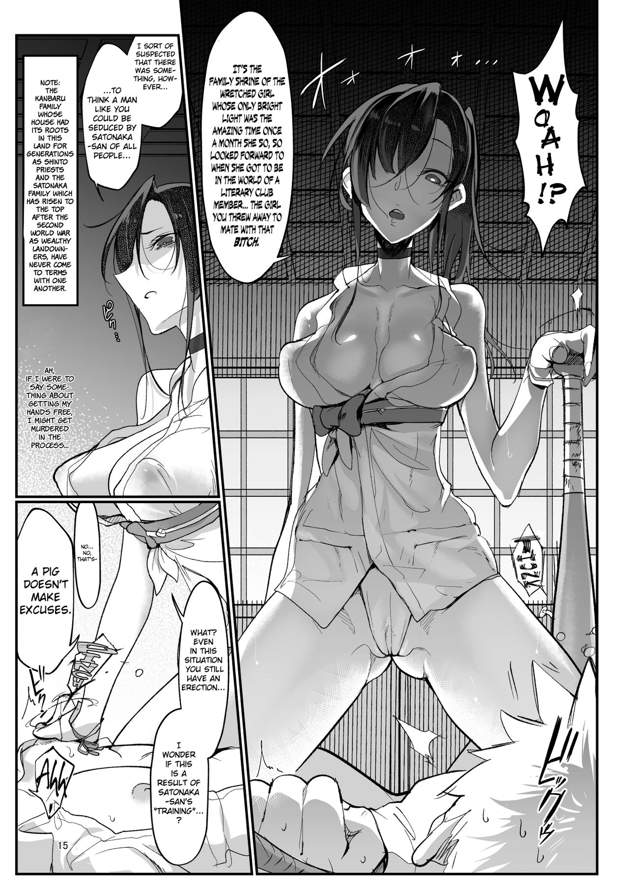 Boyish Girlfriends Chapter 2 page 15 - 