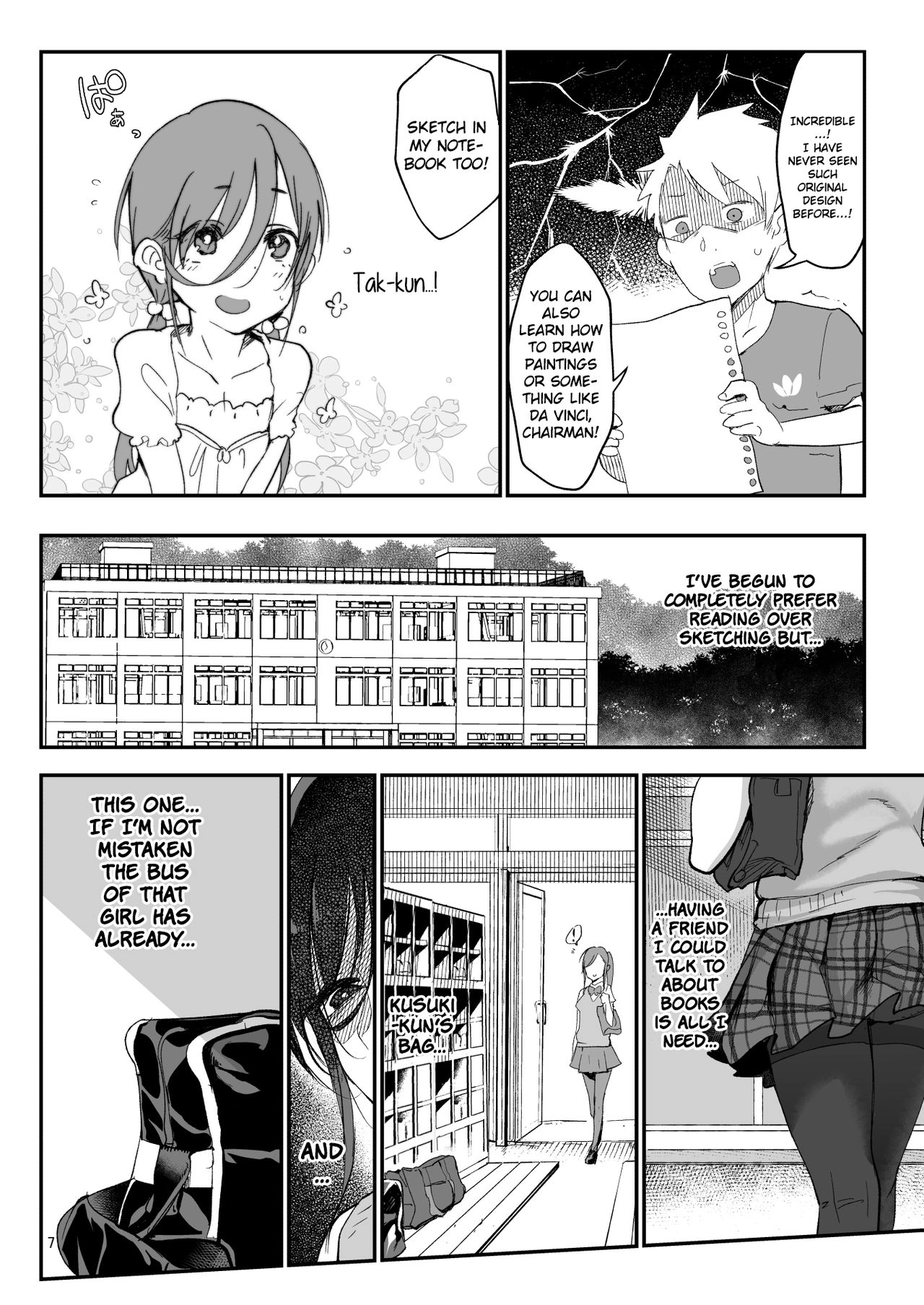 Boyish Girlfriends Chapter 2 page 7 - 